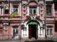 Haus in Kiew mit urkainischer Flagge, über dts Nachrichtenagentur