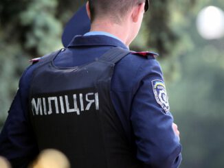 Ukrainischer Polizist in Kiew, über dts Nachrichtenagentur