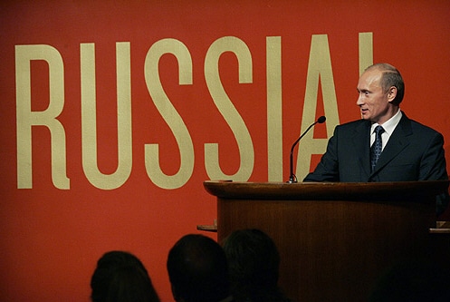Vladimir_Putin_Russia_Guggenheim_Museum.jpg
